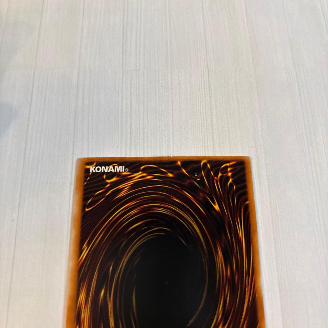 遊戯王 初期 人造人間サイコショッカー パラレル