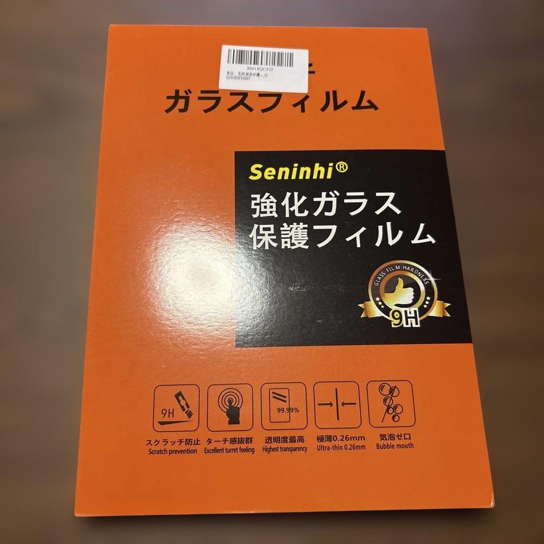 【美品】xiomi Redmi Pad SE 8.7 グレー　4＋64GB