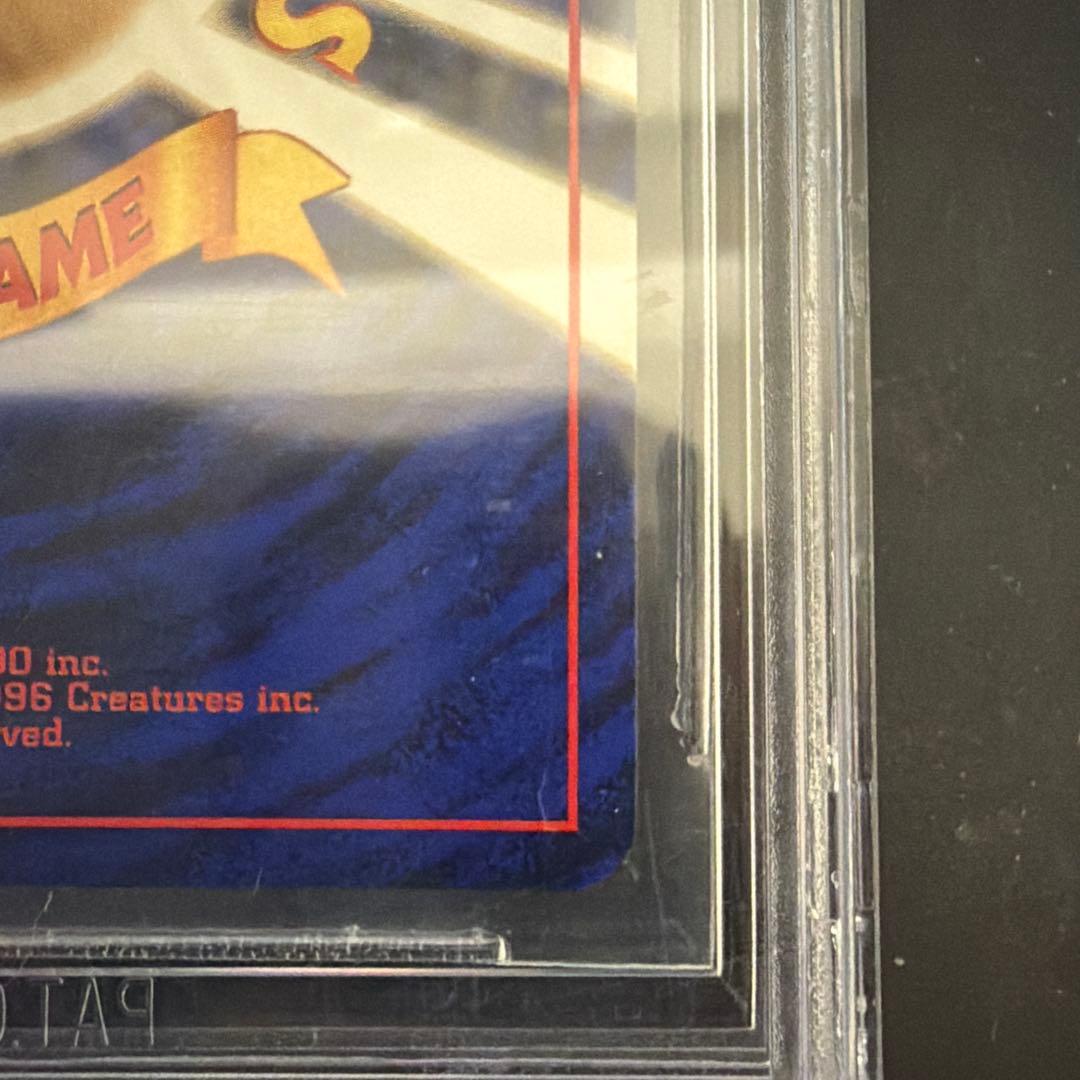 BGS9.5(PSA10相当)わるいヤドラン 旧裏