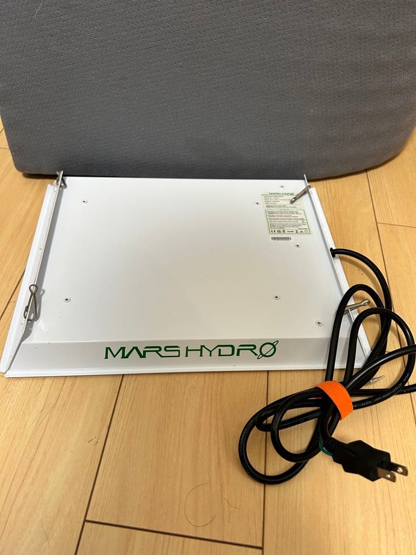 Mars hydro TS-600 植物育成LEDライト