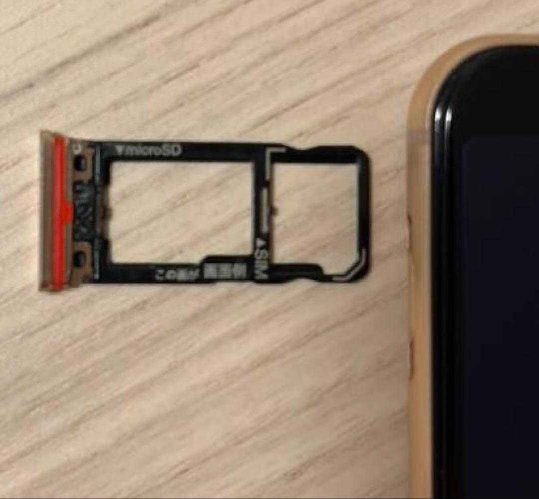 docomo AQUOS SH-02M ライトカッパー　SIM解除
