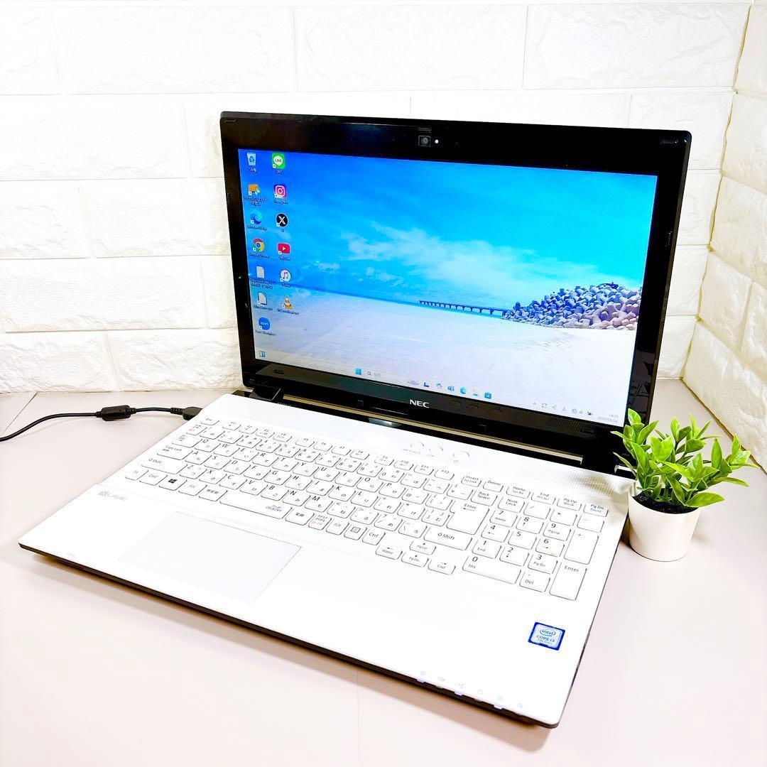 SSDで快適✨在宅ワークに メモリ8GB カメラ 白 ノートパソコン NEC