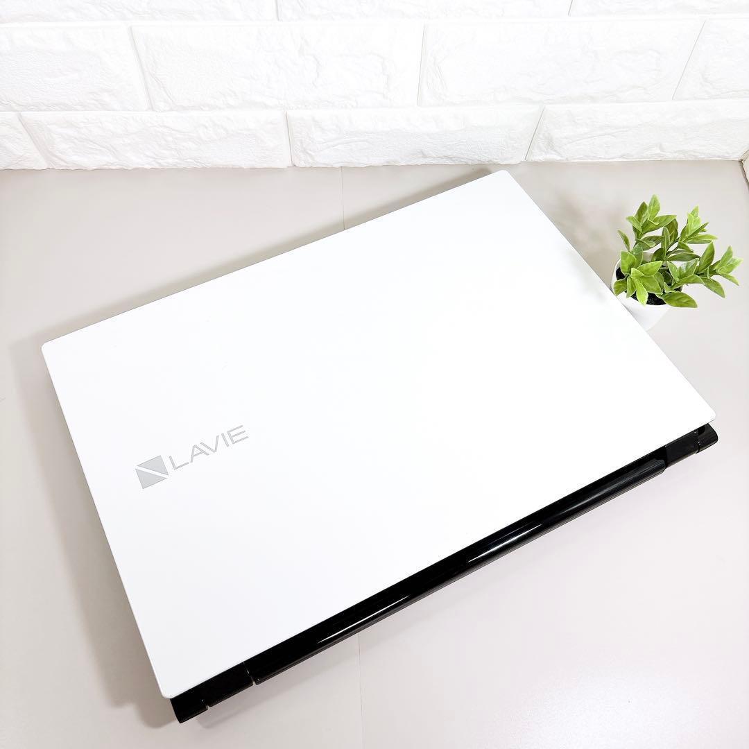 SSDで快適✨在宅ワークに メモリ8GB カメラ 白 ノートパソコン NEC