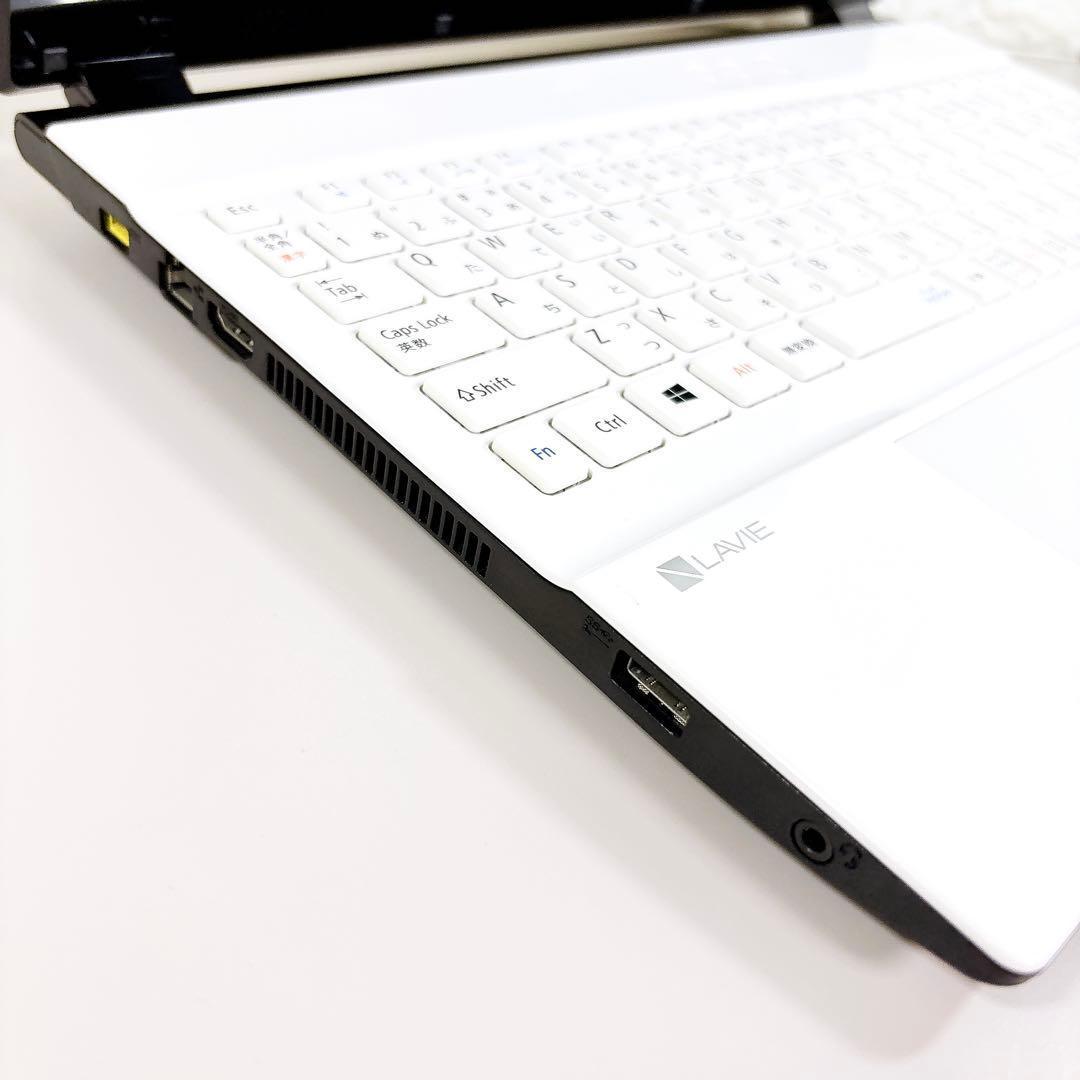 SSDで快適✨在宅ワークに メモリ8GB カメラ 白 ノートパソコン NEC