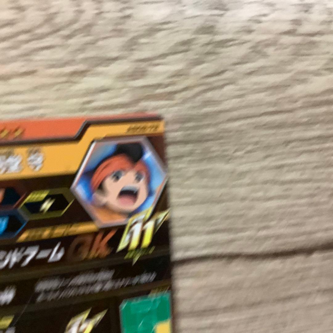 イナズマイレブンカード　ダイヤモンドアーム