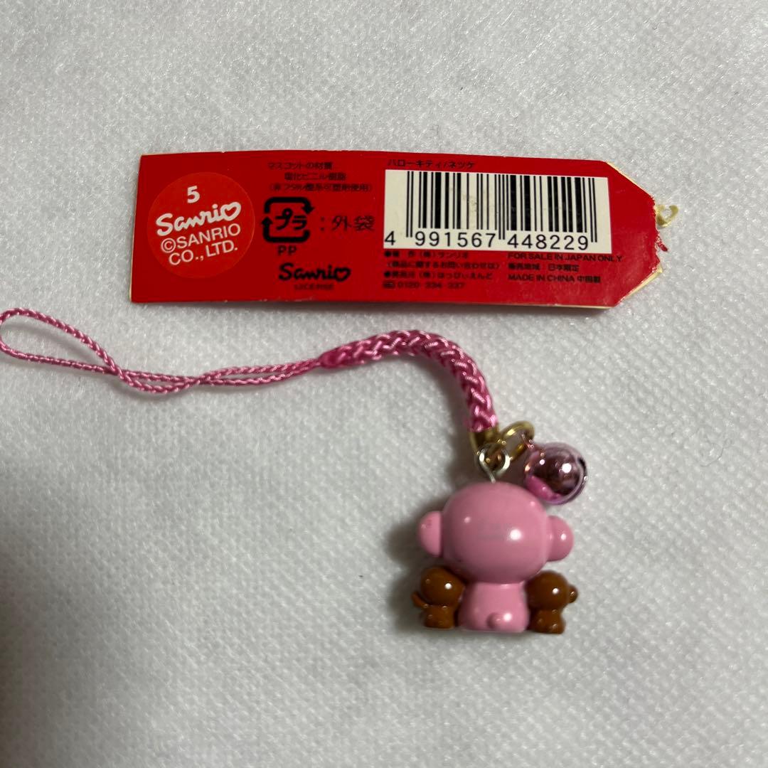 【未使用】日光限定 三猿 ピンク ご当地キティ 根付け ストラップ【匿名配送】