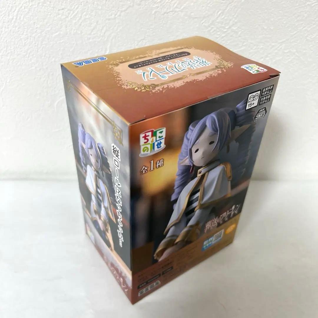 葬送のフリーレン　フリーレン　ミミック　ちょこのせ　縦ロール　フィギュア