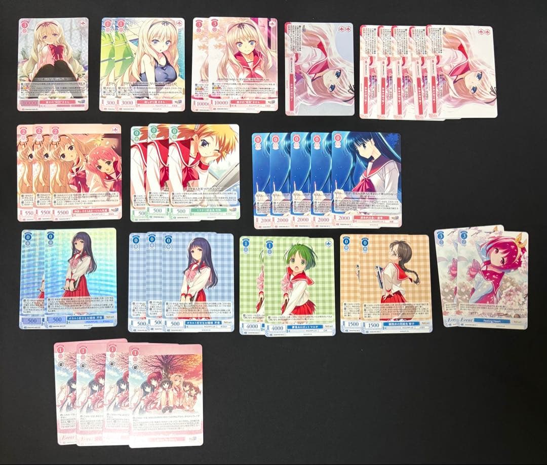 ヴァイスシュヴァルツロゼ アクアプラス OFR SR C など まとめ売り