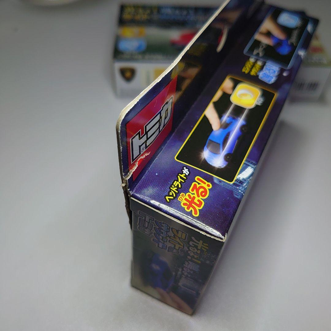 光るよ!鳴るよ!　ライト＆サウンド　トミカ　ランボルギーニ ウラカン　2台