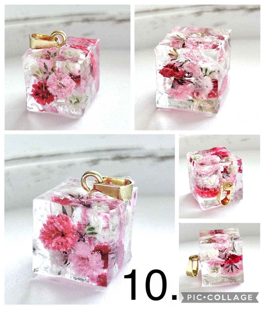 Ahahahaha2 キューブL 11点