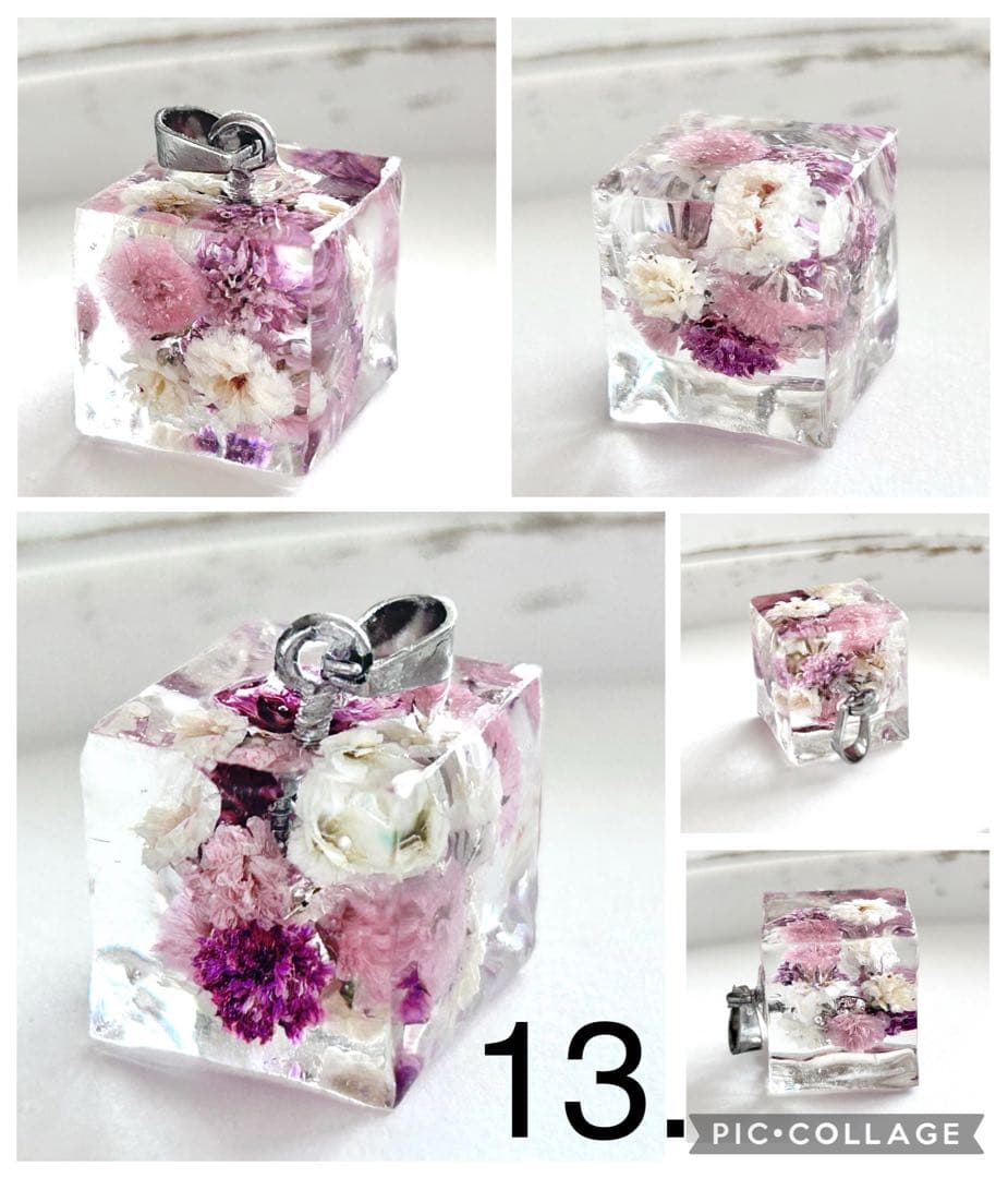 Ahahahaha2 キューブL 11点