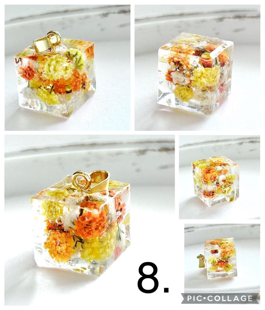 Ahahahaha2 キューブL 11点