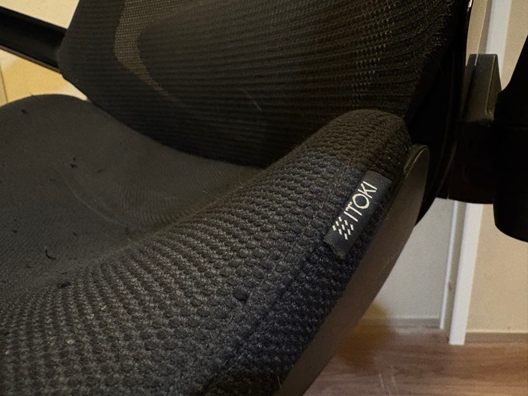 イトーキ アクトチェア ブラック+座面カバー付