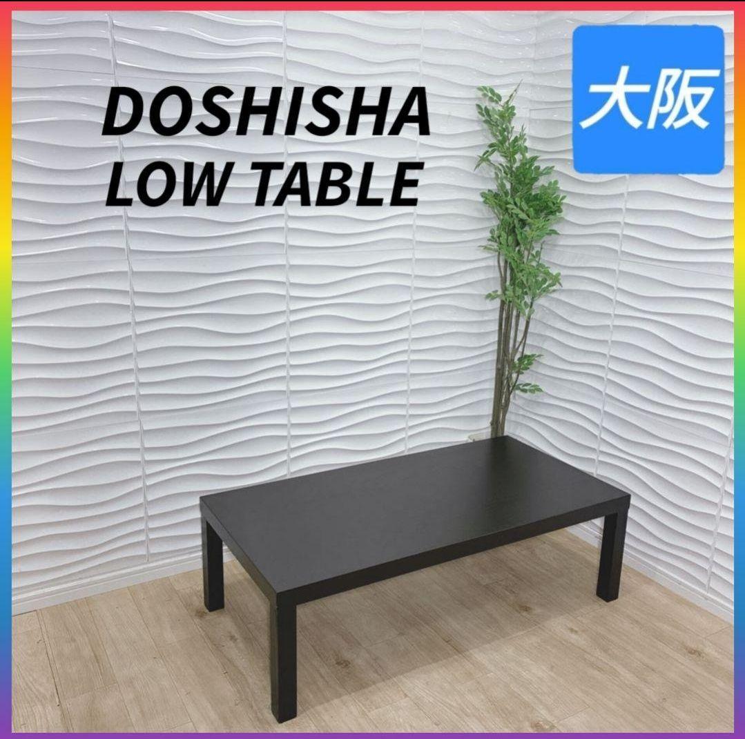 Y♡様　3点おまとめ　3/15午前配達