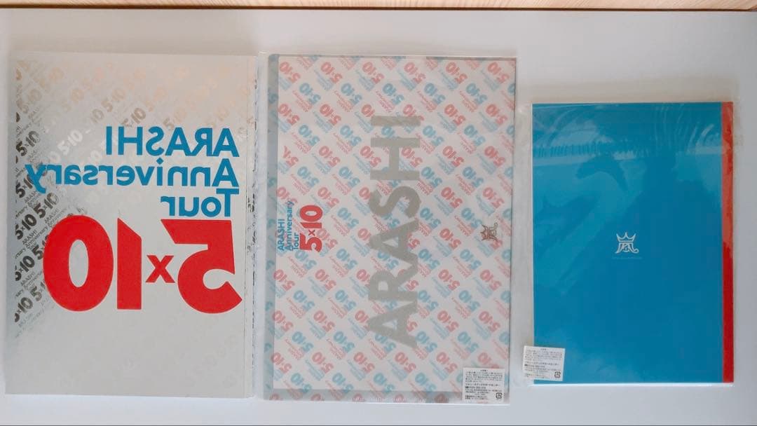 嵐 ARASHI 5×10 Anniversary Tour グッズセット