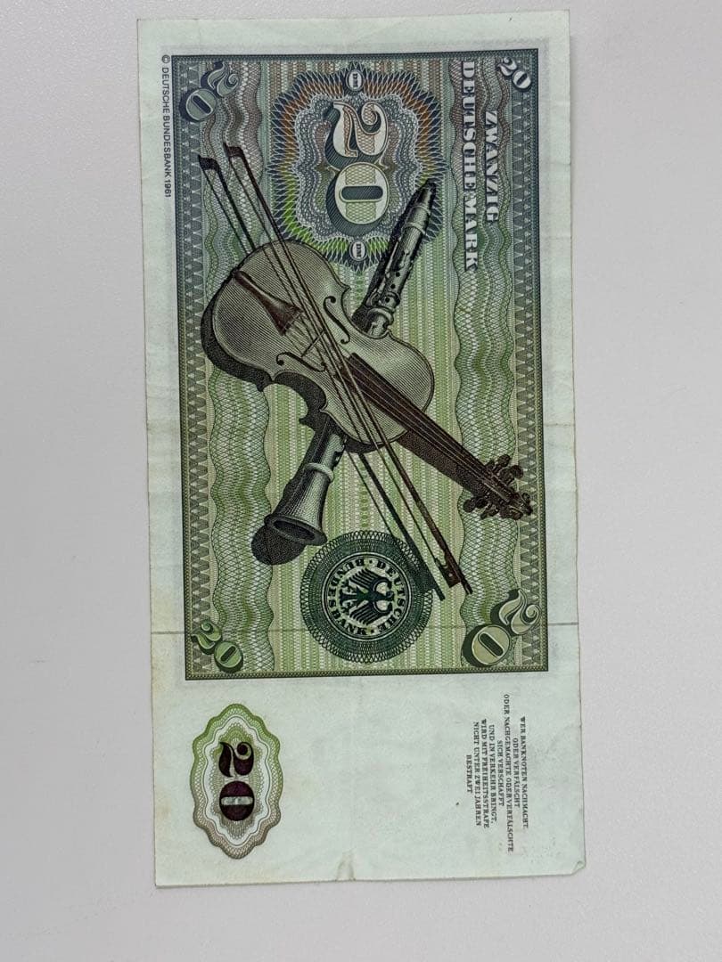 1980年　ドイツ 紙幣20マルク　5枚　1971年10マルク1枚