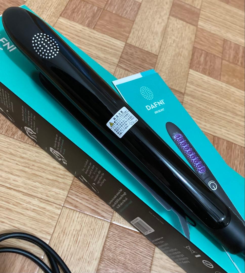 DAFNI muse ダフニ ヘアアイロン ヒートブラシ ストレート カール