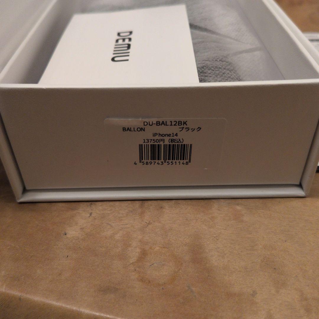 DEMIU iPhone 14用ケース DU-BAL12BK ブラック
