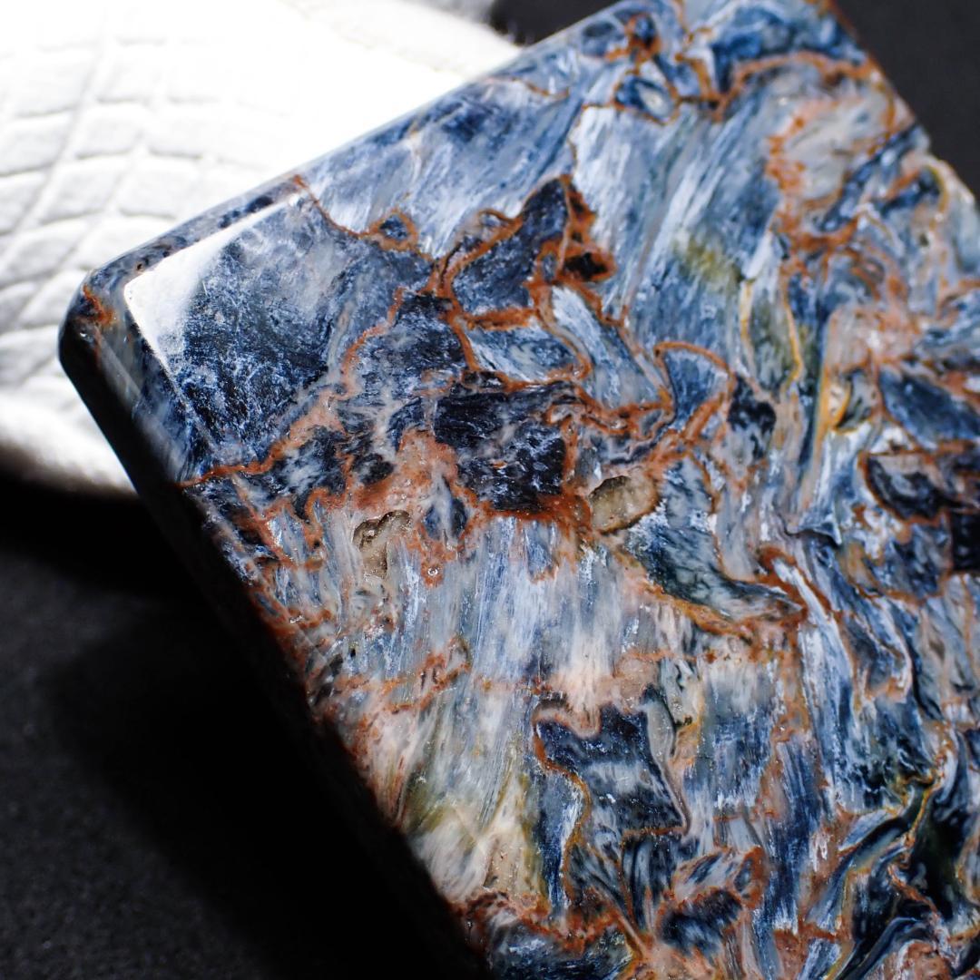 天然石 ピーターサイト 02 原石 水晶 結晶 丸玉 ポイント パワーストーン
