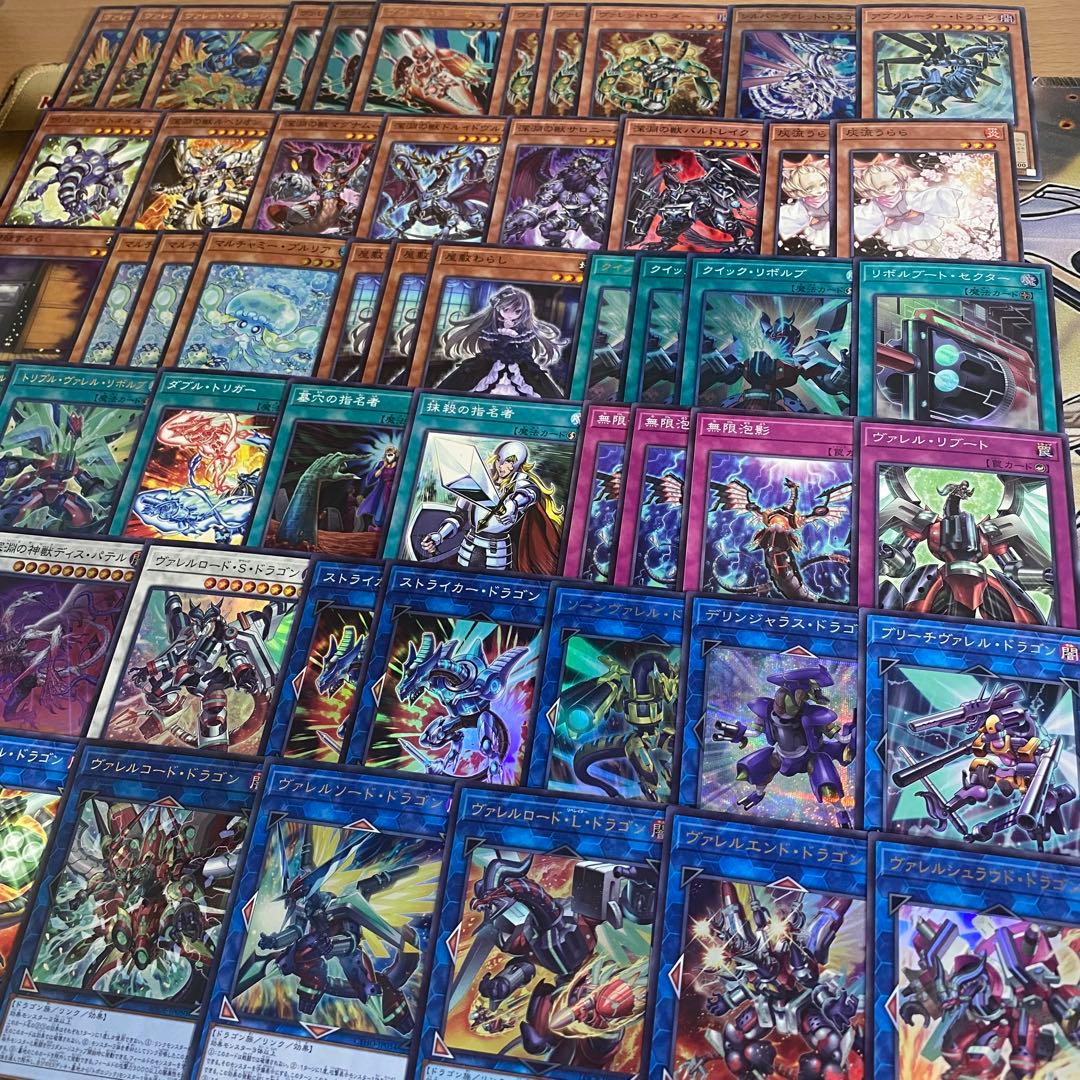 大会構築 ヴァレット デッキ バラージュ トリプルヴァレルリボルブ マグナムート