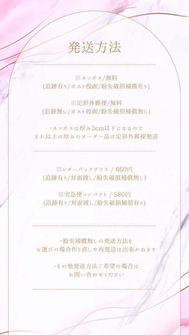 デコ電オーダー デコケース デコ電 スマホケース iPhone iQOSイルマ
