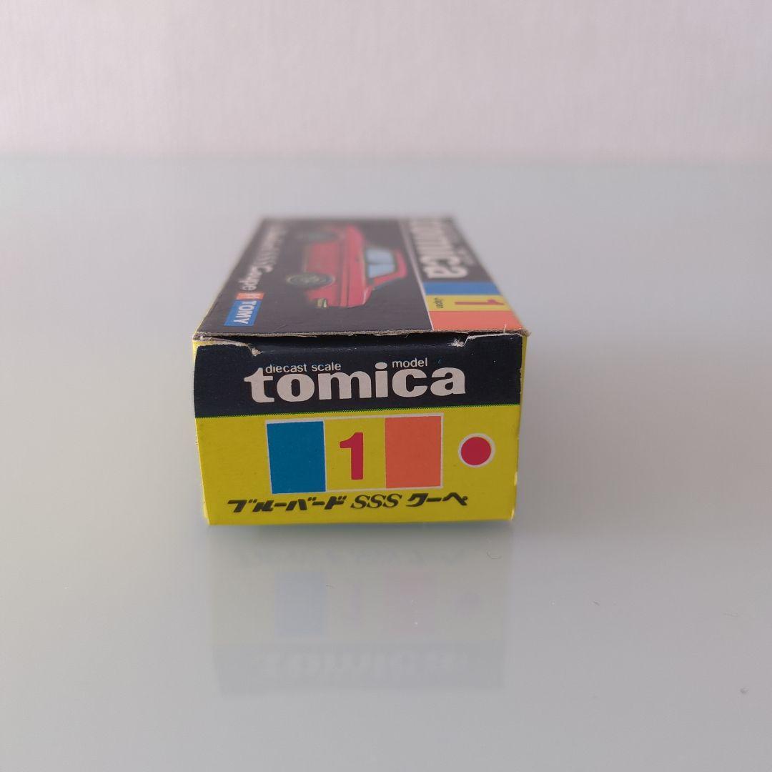 【お値下げ】 黒箱 トミカ ブルーバードSSSクーペ 1A 色指定箱