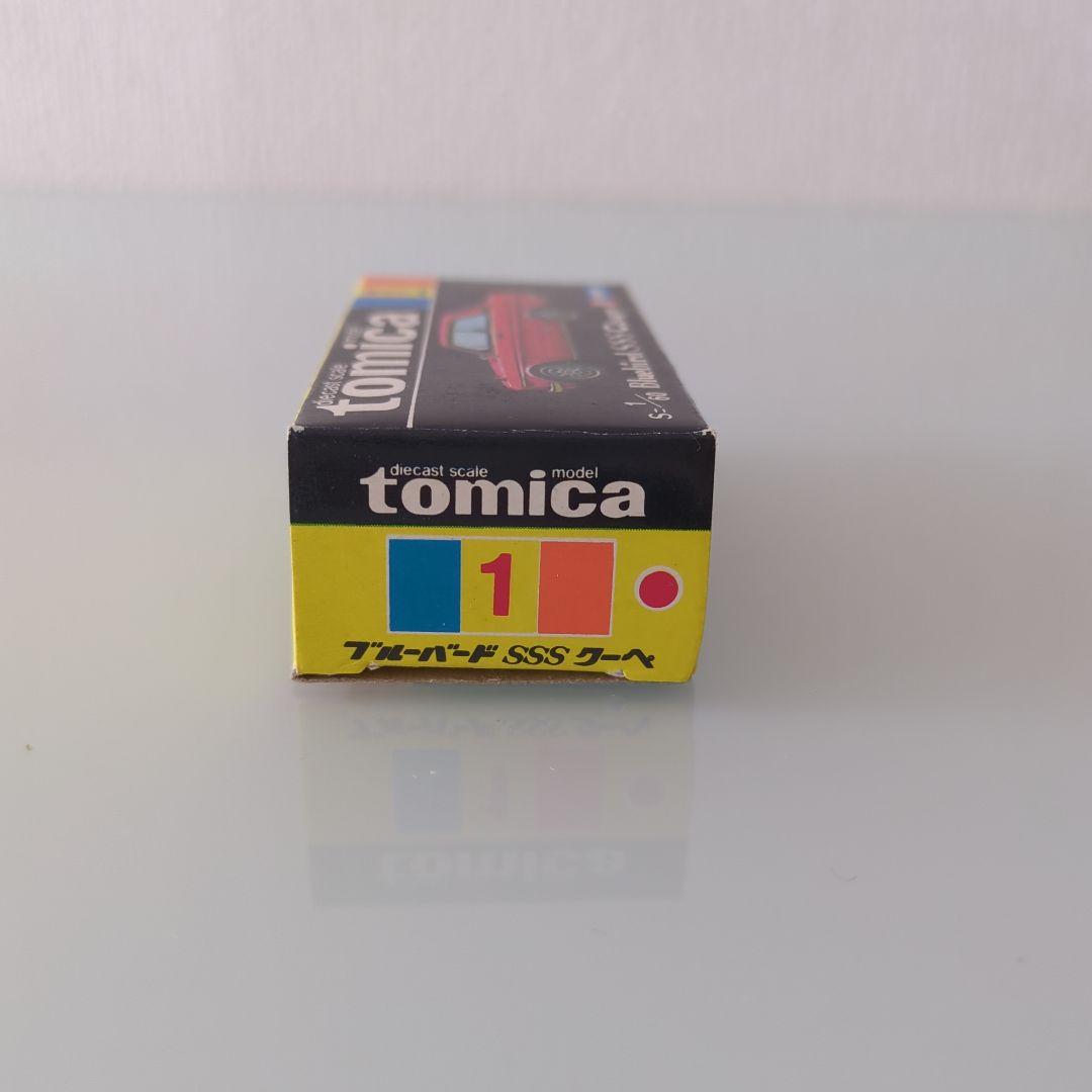 【お値下げ】 黒箱 トミカ ブルーバードSSSクーペ 1A 色指定箱