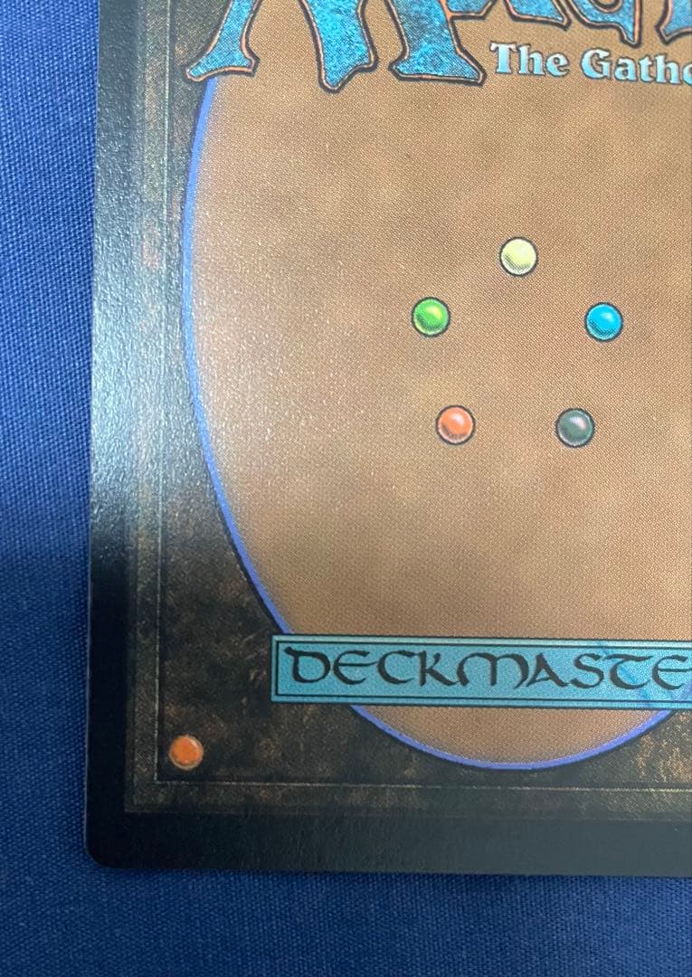 MTG パパリモ・トトリモ 拡張アート foil 日本語 ファイナルファンタジー