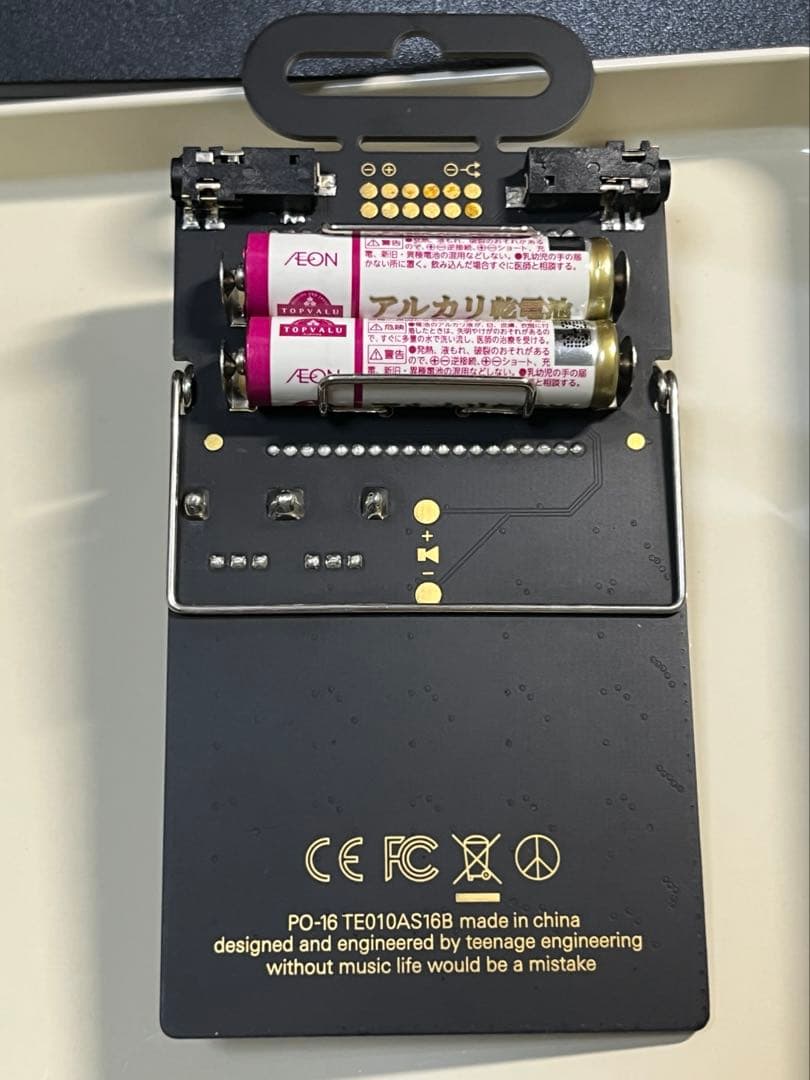 鍵盤楽器 teenage engineering PO-16 factory