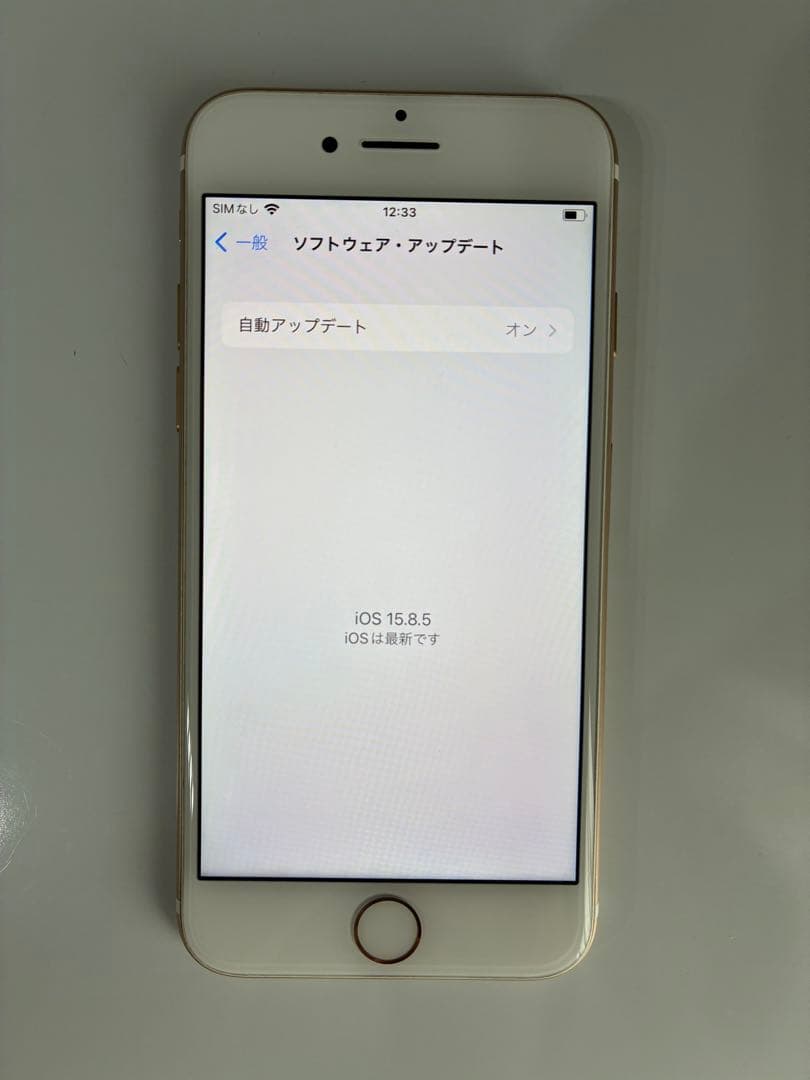 iPhone 7 ゴールド 本体