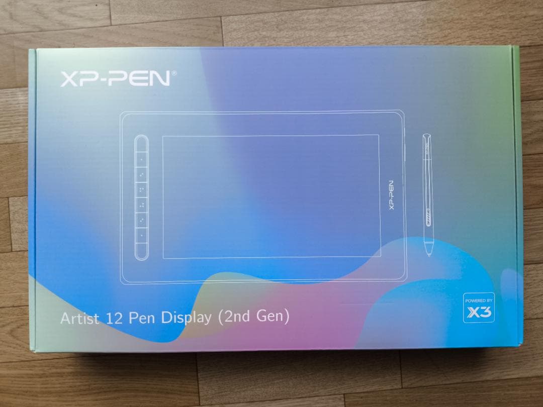 XPPen 液タブ Artist 12セカンド