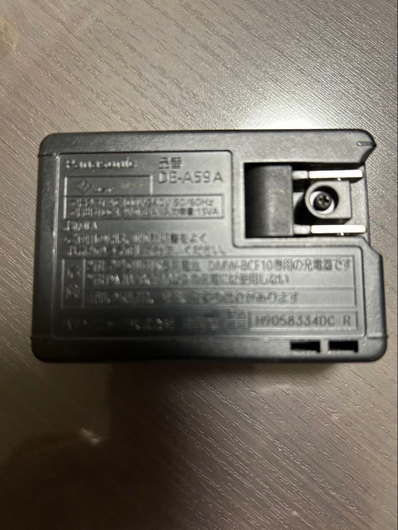 LUMIX コンパクトデジタルカメラ 12メガピクセル ゴールド パナソニック