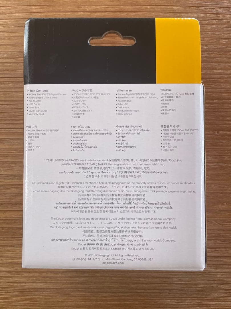 KODAK PIXPRO FZ55 デジタルカメラ ブラック 新品未開封未使用