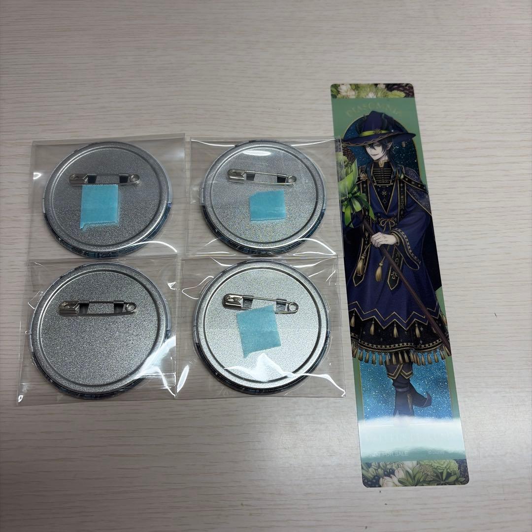 ツイステ マレウス くつろぎ マイルーム 缶バッジ 4点 特典 クリアしおり