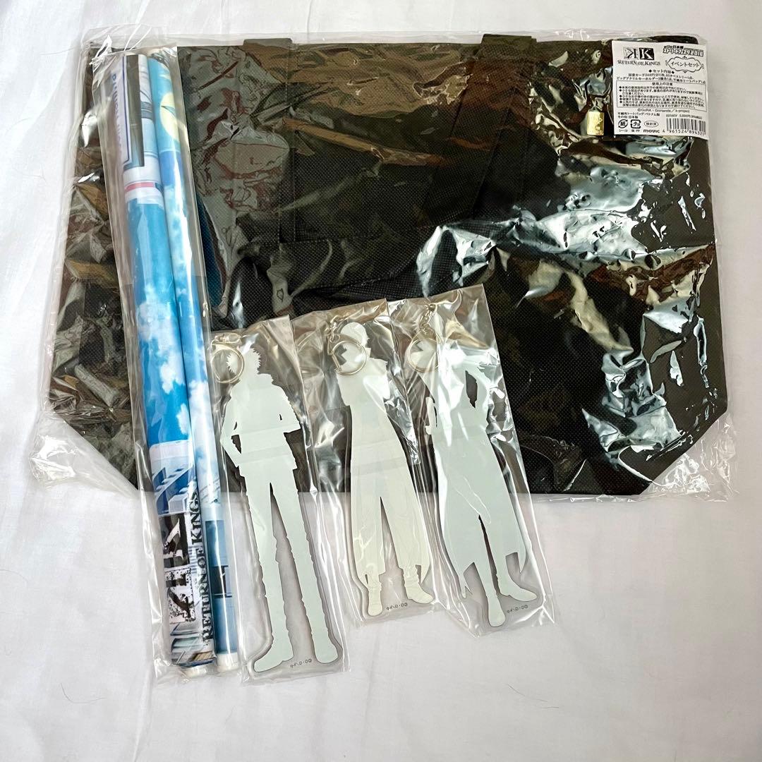 アニメK RETURN OF KINGS ストリートフェスタ2016 セット