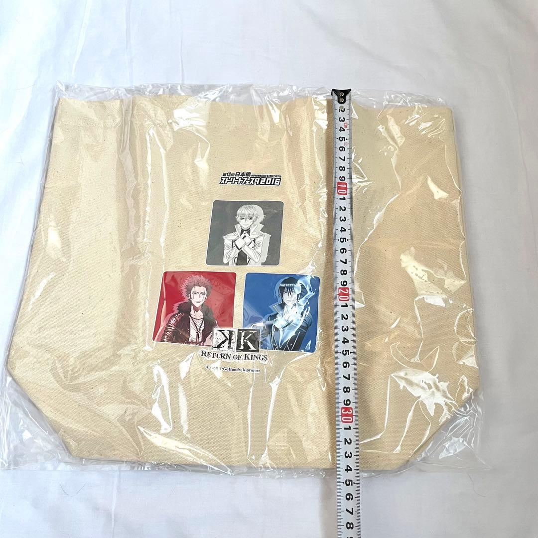 アニメK RETURN OF KINGS ストリートフェスタ2016 セット