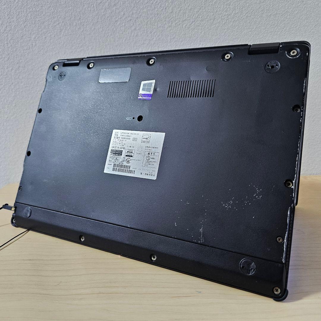 Lifebook U9310XD ／Core i5 10世代／8GB／タッチ
