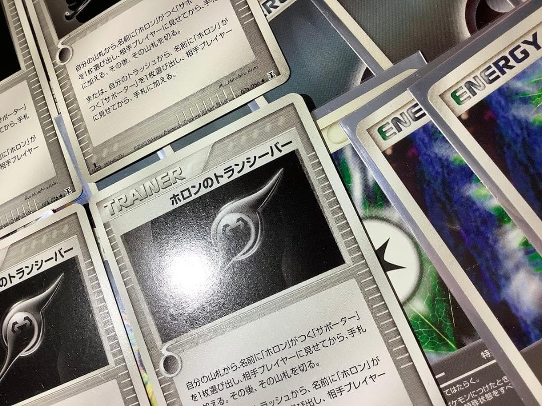 わるいバンギラス マルマインex ヤミラミ デッキ ヤンギマイン ADV PCG