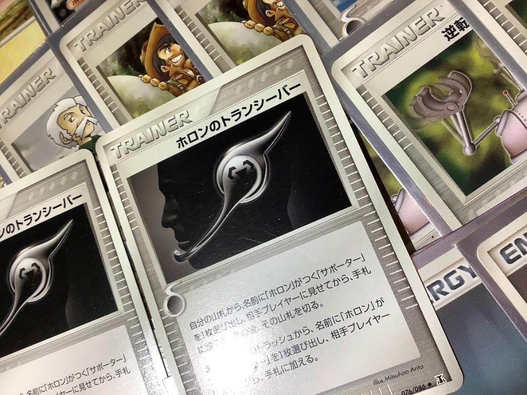 わるいバンギラス マルマインex ヤミラミ デッキ ヤンギマイン ADV PCG