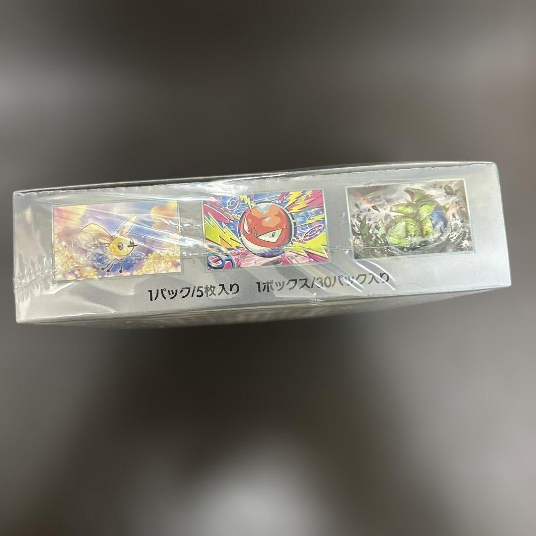 シュリンク付き 3 BOXバトルパートナーズ ポケモンカード 未開封