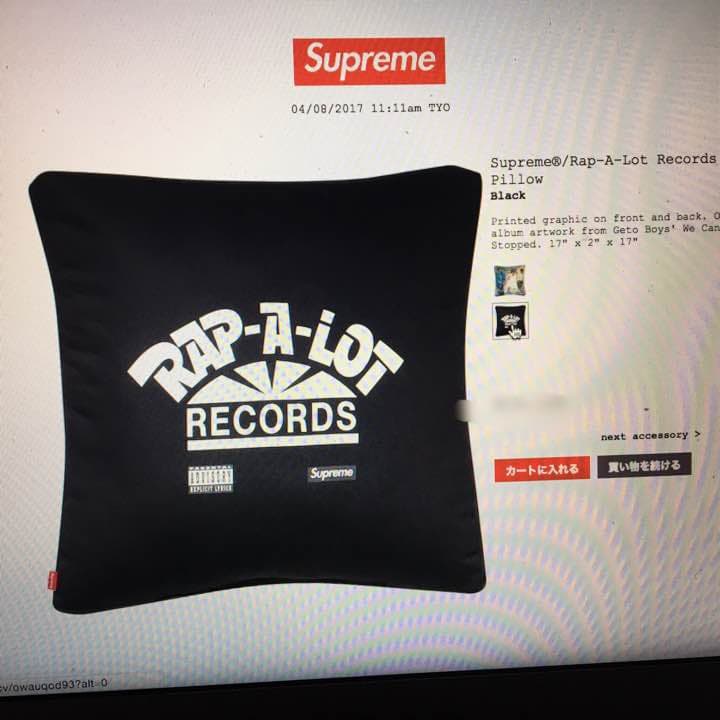 supreme シュプリーム GETO BOYS コラボクッション