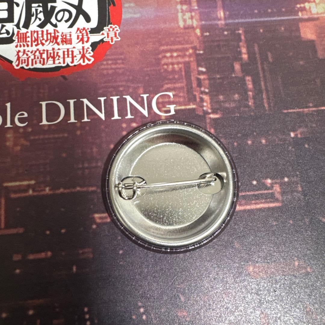 鬼滅の刃　童磨 刀鍛冶の里編 くじ引き缶バッチ32mm 第一話