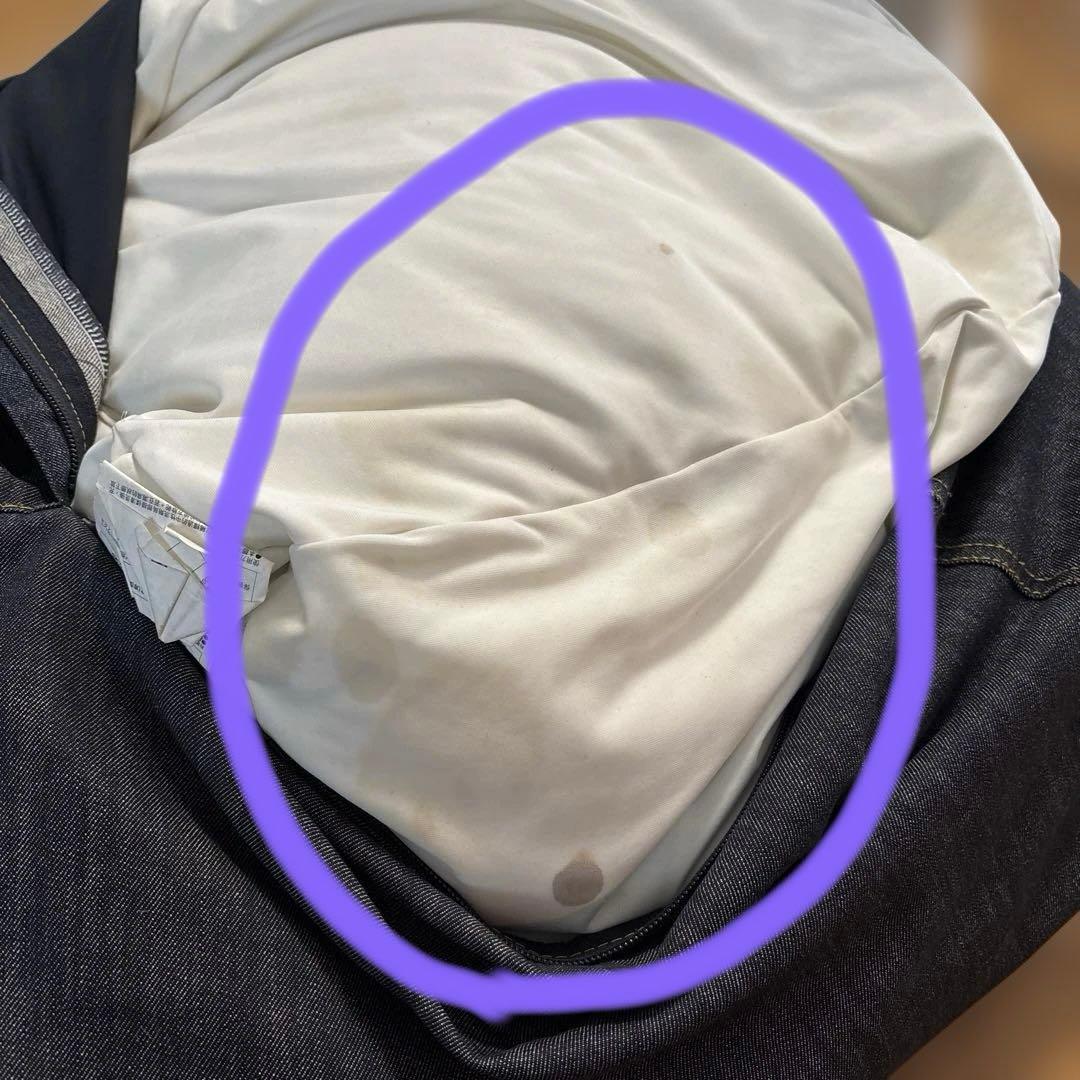 体にフィットするソファ 人をダメにするクッション 無印良品【2個セット】