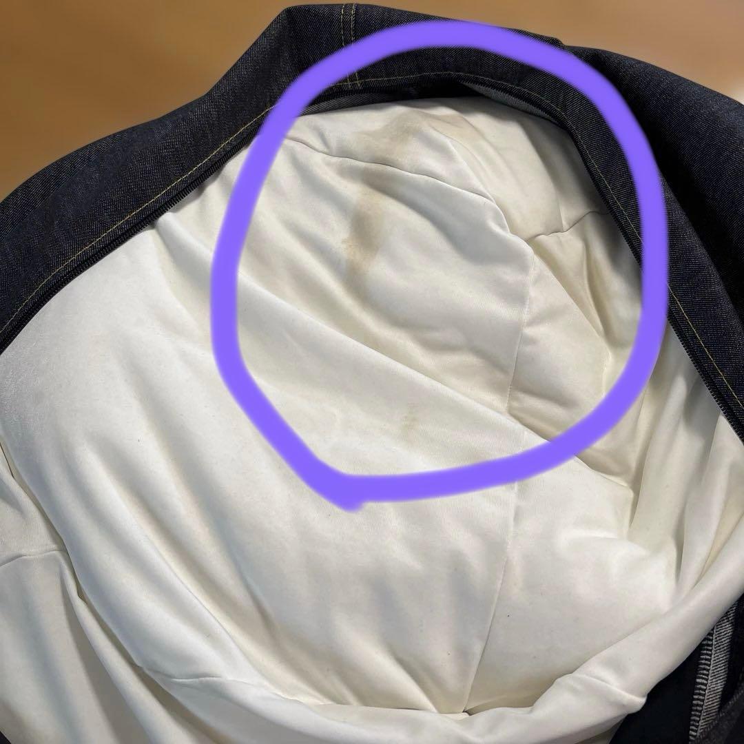 体にフィットするソファ 人をダメにするクッション 無印良品【2個セット】