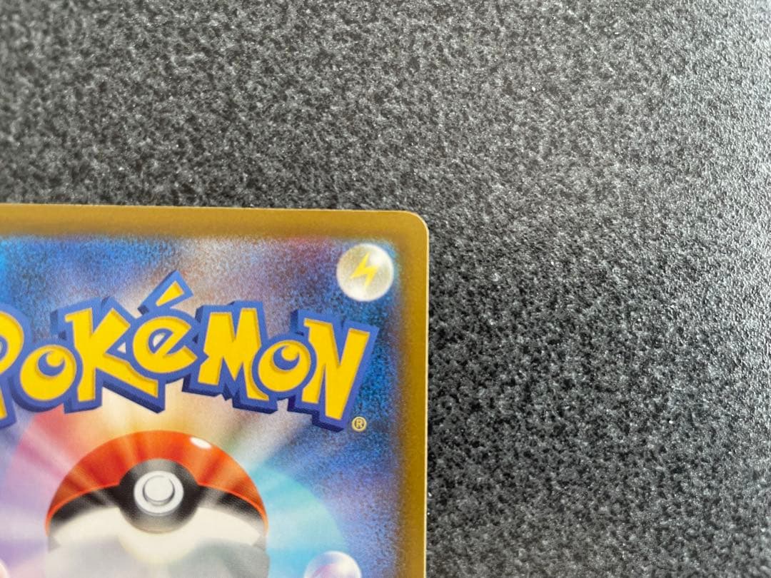 Nのゾロアークex sar メガドリームex