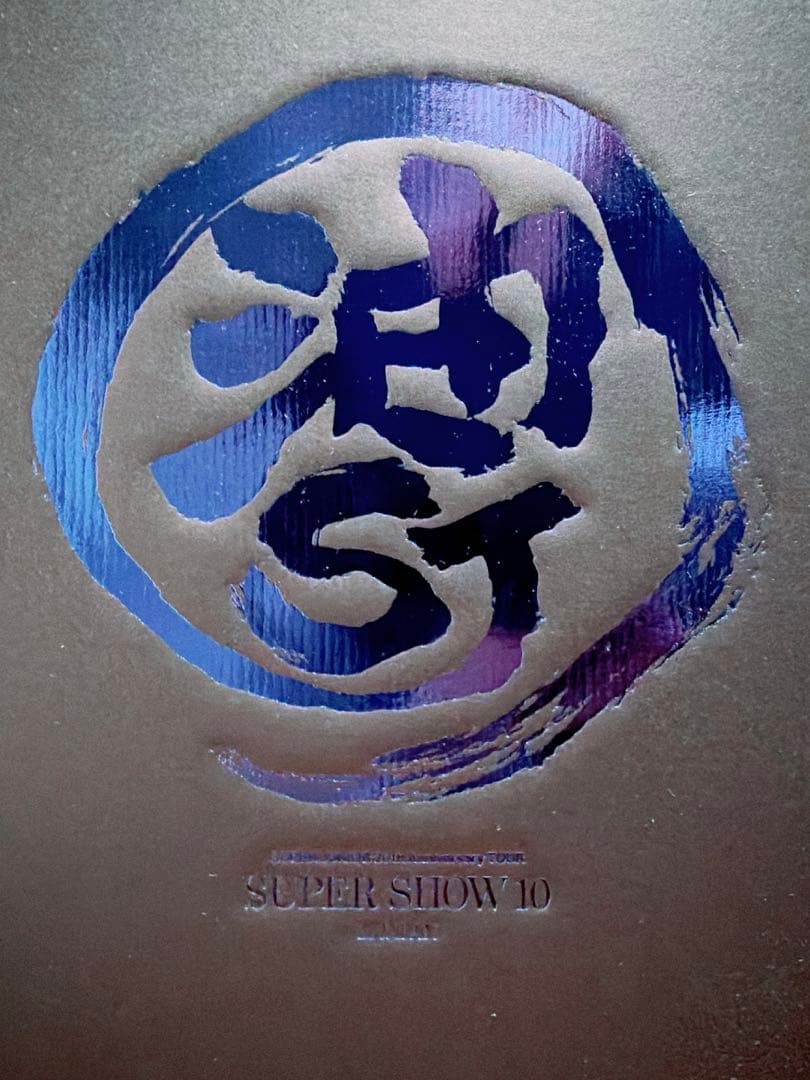 【新品・未使用】SJ SS10 日本公式グッズ 油そば丼(フォトカード9種付き)