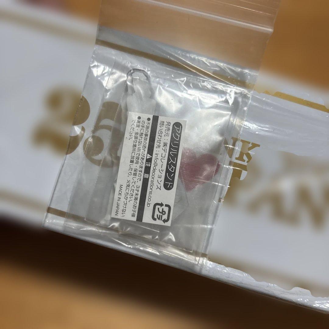 LIVESTYLE 2016-2017ファーキーホルダー　安室奈美恵まとめ売り