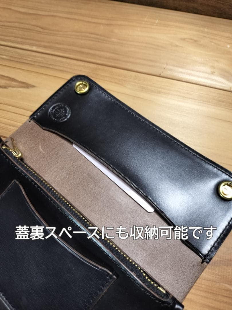 クロムエクセル×真鍮クロスボールコンチョ　ロングトラッカー 茶芯　ハンドメイド