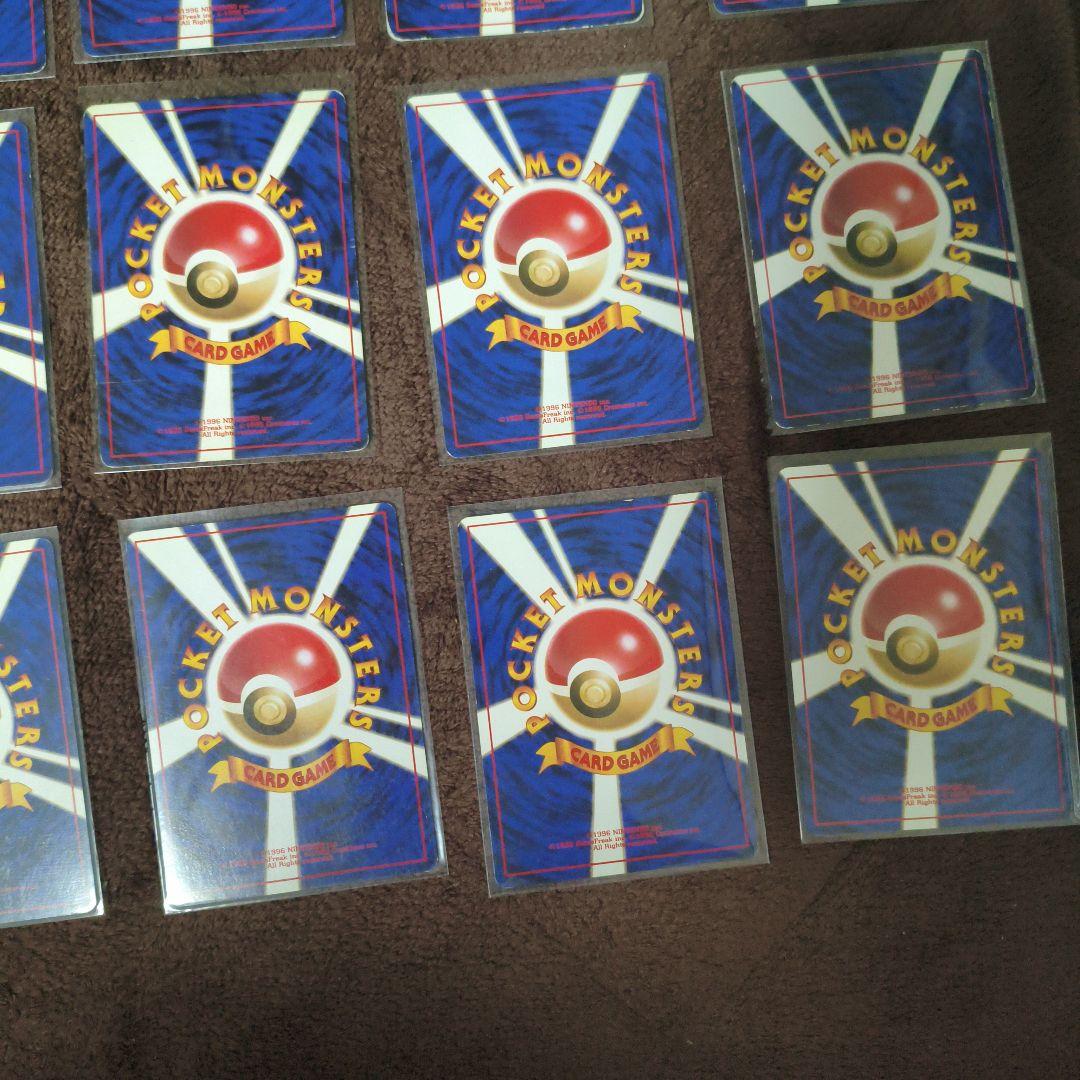 旧裏　初版　マークなし　ポケモンカード　まとめ売り　No.306