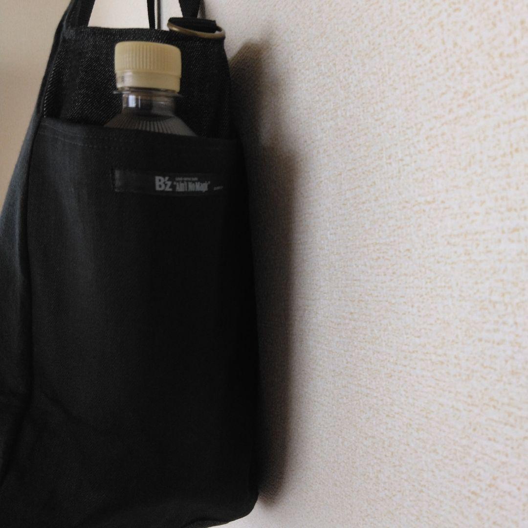 リメイクトートバッグ
